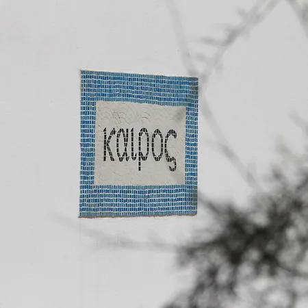 Kairos Naxos Villa *